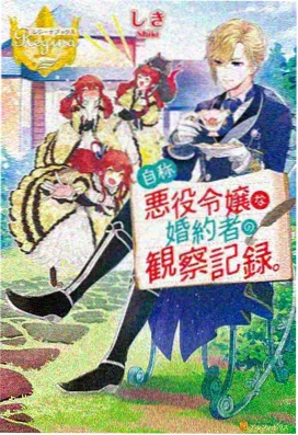 死神 免费动漫在线观看